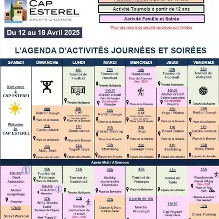 Cap Soleil J2 Appt 204 아파트 Saint-Raphaël